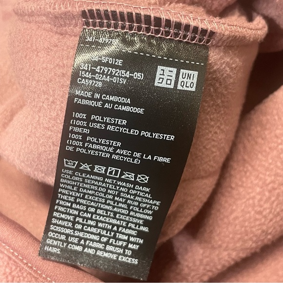 Uniqlo Men's Maroon Fleece Jacket BNWT size M - Picture 7 of 10